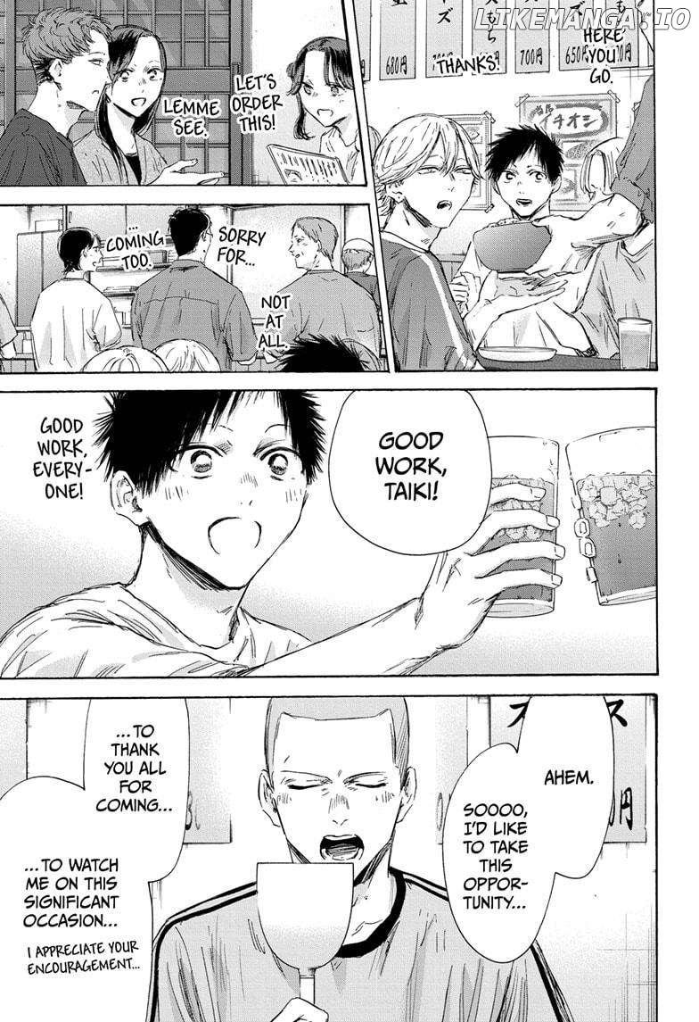 Blue Box, Chapter 155 image 09